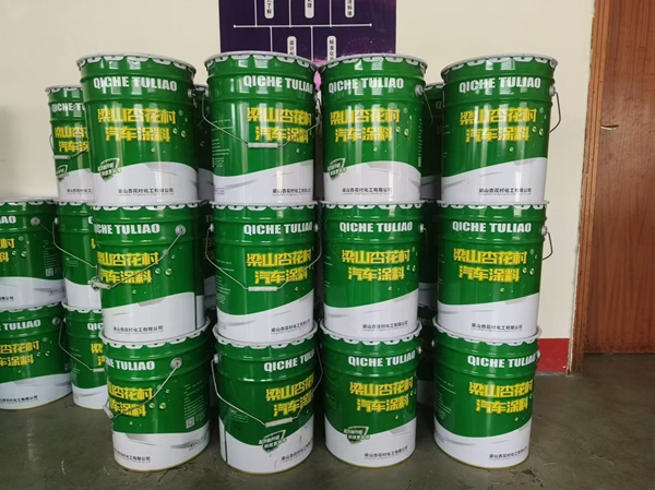 挂车油漆怎么喷涂 挂车油漆怎么喷涂